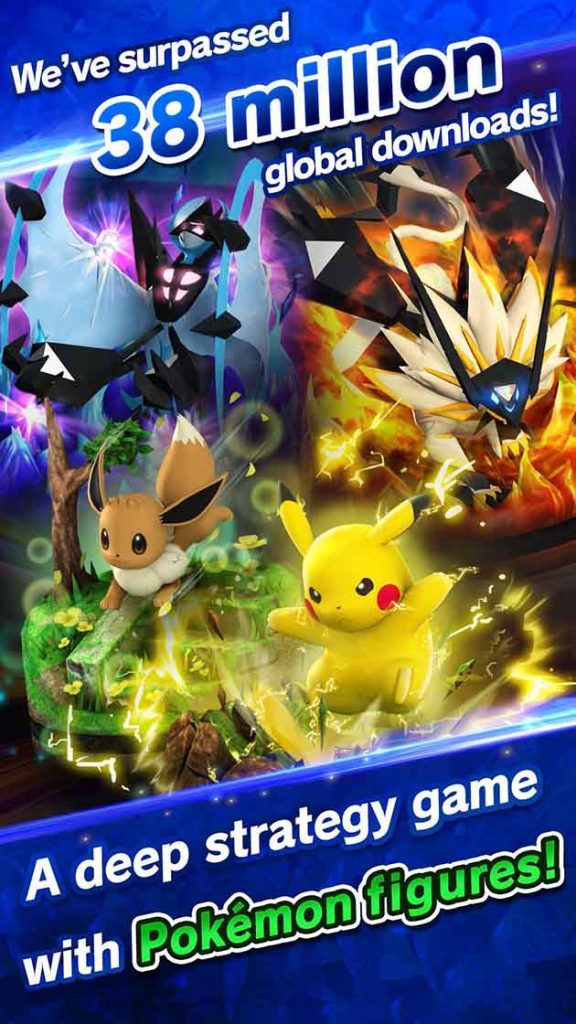 Pokemon Duel